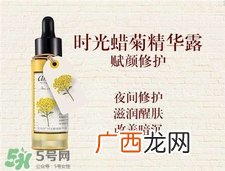艾玛丝是什么牌子?艾玛丝是哪国的牌子?