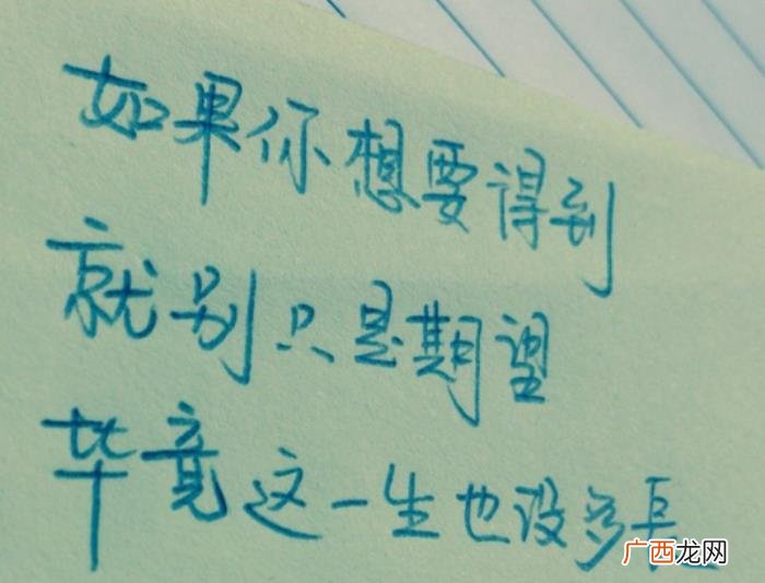 适合女生的QQ个性签名 qq女生签名