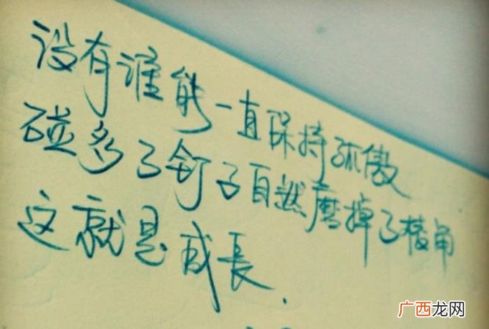 适合女生的QQ个性签名 qq女生签名