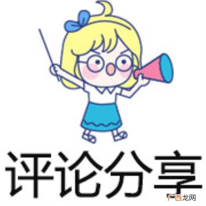 90后在游戏里起的非主流网名 非主流个性昵称