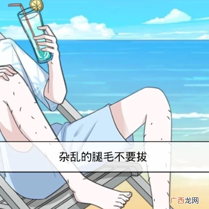 90后在游戏里起的非主流网名 非主流个性昵称