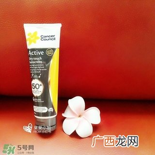 cancer council茜茜尔防晒霜怎么样_好用吗