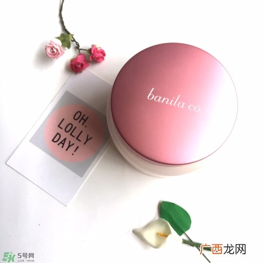 粉红护肤品怎么样 我的粉红护肤品推荐