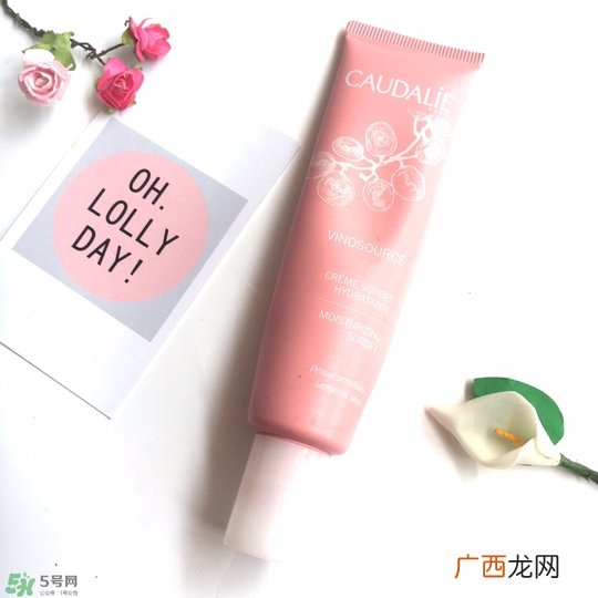 粉红护肤品怎么样 我的粉红护肤品推荐