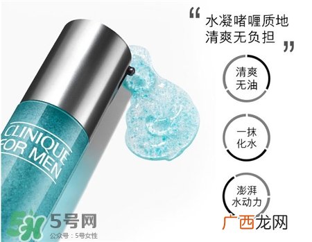 保湿凝露什么时候用?保湿凝露怎么用?