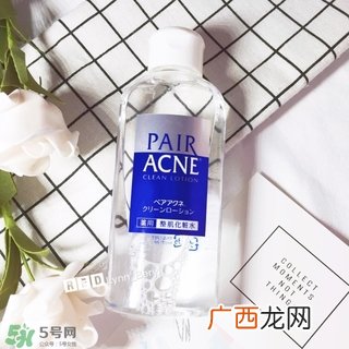 狮王化妆水痘痘变大了 狮王祛痘化妆水爽肤水怎么用