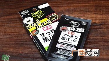 高丝softymo鼻贴怎么用？高丝去黑头鼻贴用法