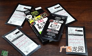 高丝softymo鼻贴怎么用？高丝去黑头鼻贴用法