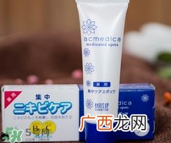 naris up娜丽丝祛痘膏功效 娜丽丝祛痘膏怎么用？