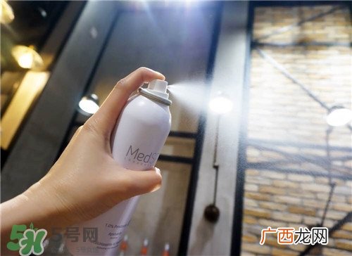 美帕喷雾多少钱？美帕喷雾好用吗？