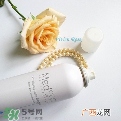 美帕喷雾多少钱？美帕喷雾好用吗？