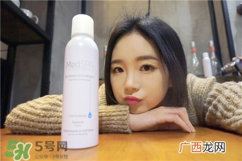 美帕喷雾多少钱？美帕喷雾好用吗？