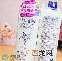 薏仁水敏感肌能用吗？敏感肌能用薏仁水吗？