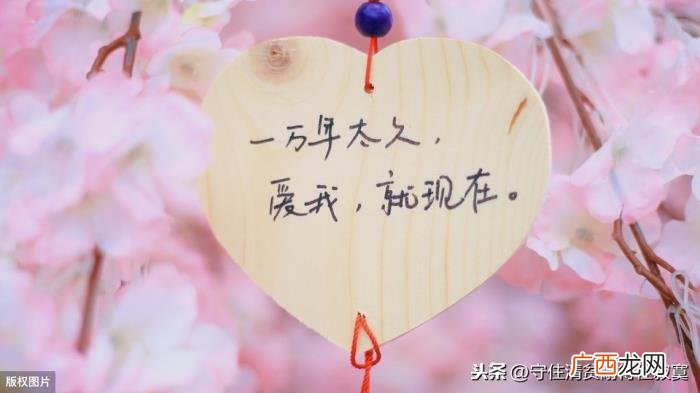 不爱你的人会有这几点表现 不爱你的人是什么表现