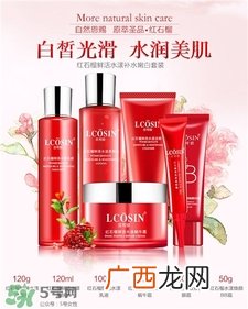 兰可欣是什么牌子?兰可欣是哪个国家的?