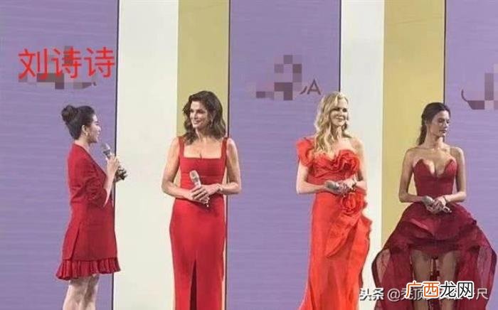 刘诗诗怀孕，好友向台媒证实刘诗诗已怀孕5个月