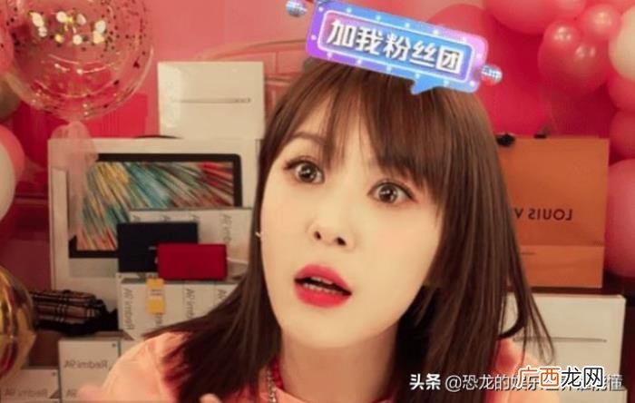 李金铭老公叫什么名字 李金铭老公是谁