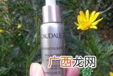 欧缇丽白藜芦醇精华怎么用_使用方法