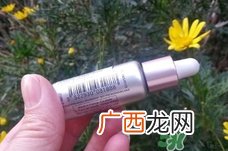 欧缇丽白藜芦醇精华怎么用_使用方法