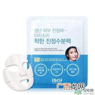 先补水还是先美白 先美白还是先补水