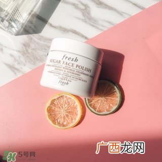 fresh黄糖面膜功效 fresh黄糖面膜怎么样