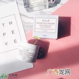 fresh黄糖面膜功效 fresh黄糖面膜怎么样