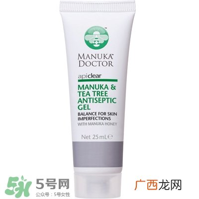 麦卢卡医生明星产品_麦卢卡医生哪些产品好用