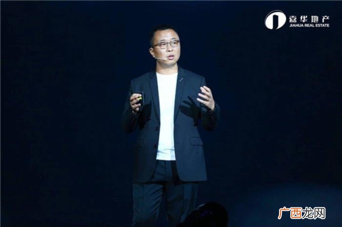 长沙印湘江，嘉华地产未来系新品长沙屿印湘江亮相星城