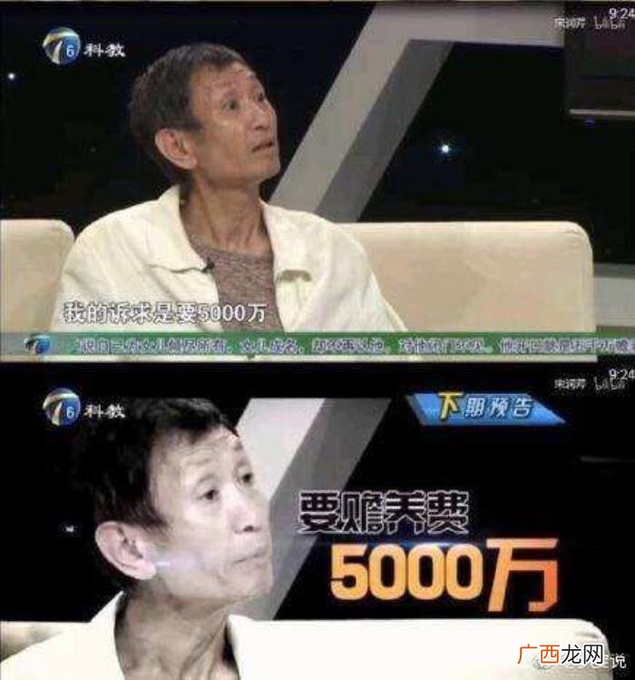 毛小彤微博，毛晓彤2013年发的一条微博被挖出来