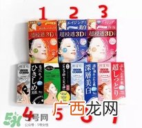 日本平价面膜推荐 日本性价比高的面膜排行榜