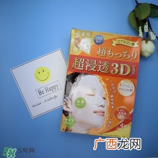 日本平价面膜推荐 日本性价比高的面膜排行榜