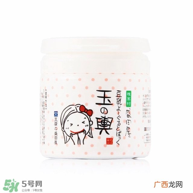 日本平价面膜推荐 日本性价比高的面膜排行榜