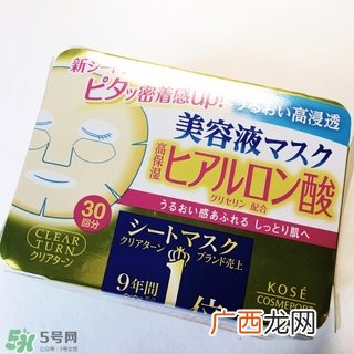 日本平价面膜推荐 日本性价比高的面膜排行榜