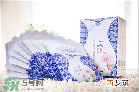 土家硒泥坊面膜好用吗?土家硒泥坊面膜怎么样?