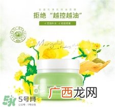 韩后睡眠面膜要洗吗?韩后睡眠面膜怎么用?