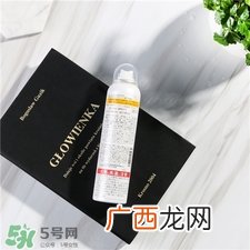 rafra防晒喷雾多少钱?rafra防晒喷雾价格
