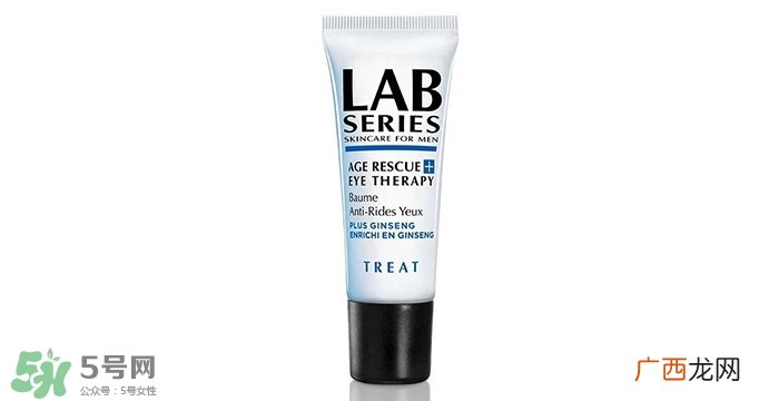 Lab Series朗仕十大明星产品_朗仕有哪些产品好用