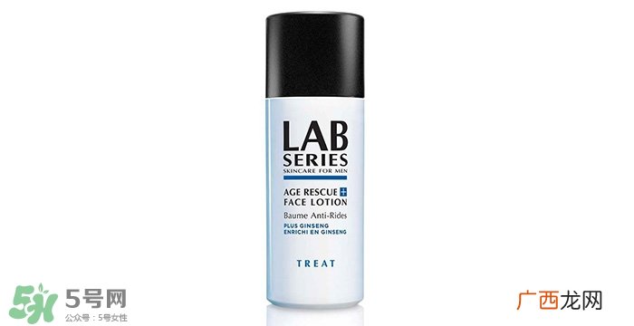 Lab Series朗仕十大明星产品_朗仕有哪些产品好用