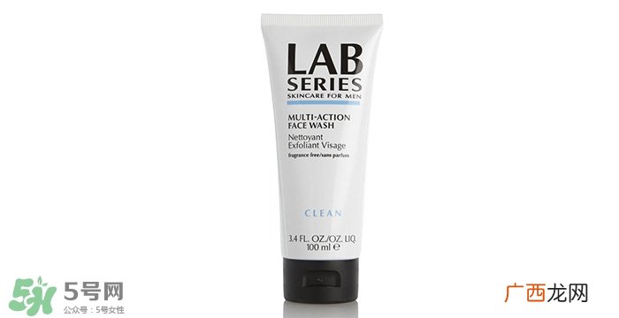 Lab Series朗仕十大明星产品_朗仕有哪些产品好用