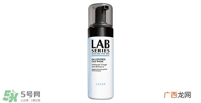 Lab Series朗仕十大明星产品_朗仕有哪些产品好用