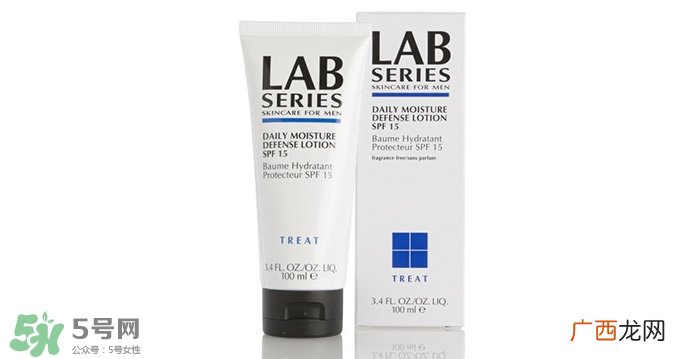 Lab Series朗仕十大明星产品_朗仕有哪些产品好用