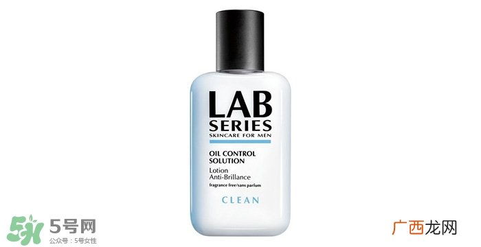 Lab Series朗仕十大明星产品_朗仕有哪些产品好用