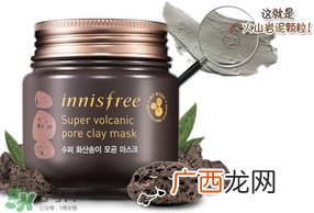 悦诗风吟明星产品推荐_悦诗风吟哪些产品好用
