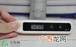雅诗敦活颜补水喷雾怎么样_好用吗