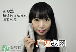 雅诗敦活颜补水喷雾怎么样_好用吗