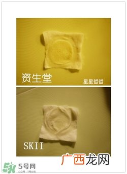 日立n2000美容仪怎么用？日立n2000使用方法