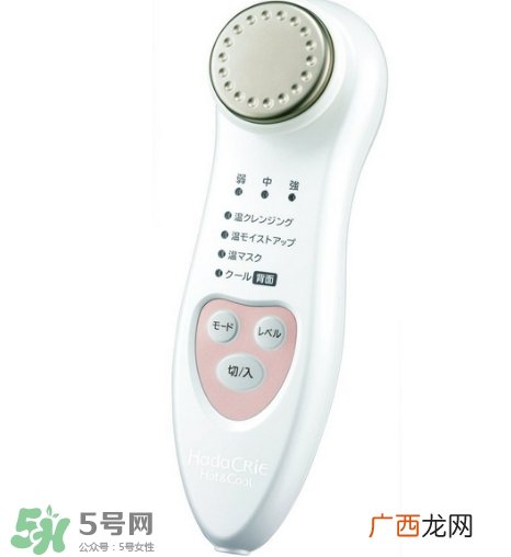 日立n2000美容仪怎么用？日立n2000使用方法