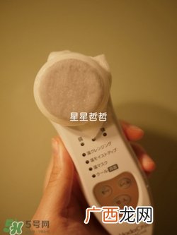 日立n2000美容仪怎么用？日立n2000使用方法