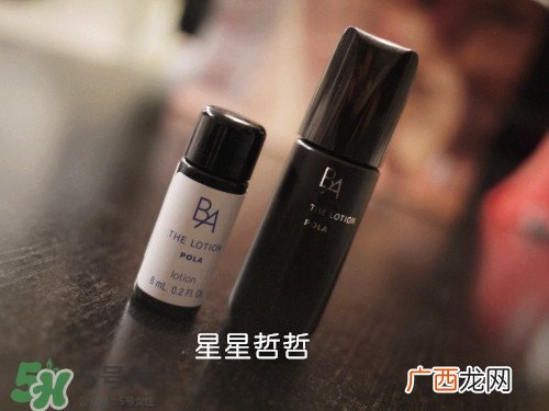 日立n2000美容仪怎么用？日立n2000使用方法