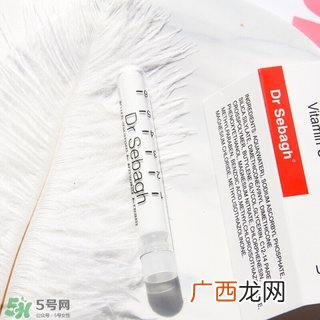 祛痘印产品哪个好 什么护肤品祛痘印最好